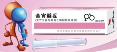 金宵避妥®复方壬基酚聚氧乙烯醚 赢领精细化养殖，掘金大护犊时代**